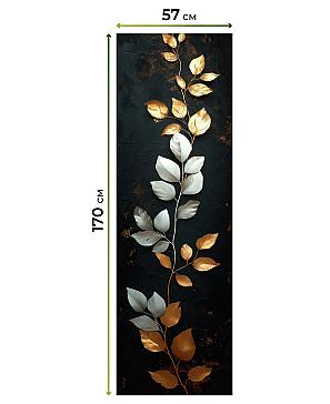 Комплект рулонных штор «Нокрет - 26 - ширина 57 см» | фото 3