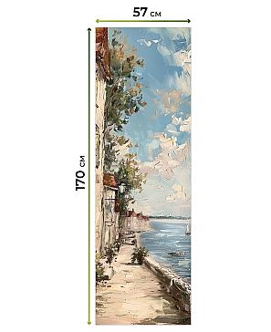 Комплект рулонных штор «Нокрет - 29 - ширина 57 см» | фото 3