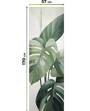 Рулонные шторы «Нокрет - 35 - ширина 57 см»