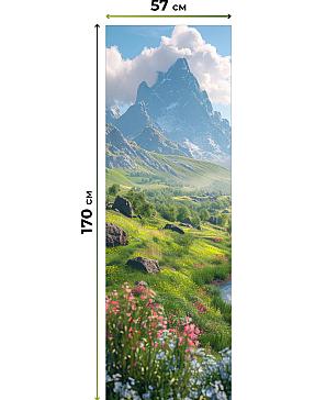 Комплект рулонных штор «Нокрет - 39 - ширина 57 см» | фото 3