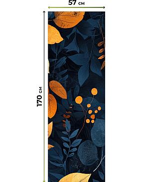 Комплект рулонных штор «Нокрет - 41 - ширина 57 см» | фото 3