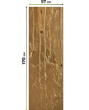 Комплект рулонных штор «Нокрет - 42 - ширина 57 см» | фото 3