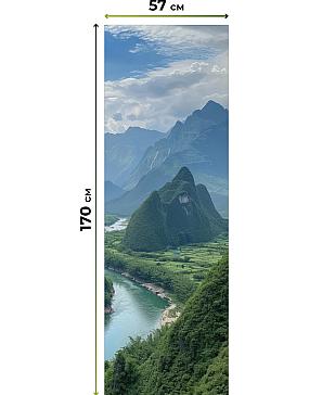 Рулонные шторы «Нокрет - 43 - ширина 57 см»