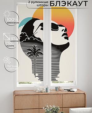 Комплект рулонных штор «Нокрет - 57 - ширина 57 см» | фото