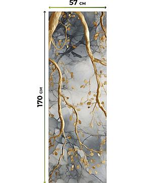 Комплект рулонных штор «Нокрет - 64 - ширина 57 см» | фото 3