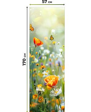 Комплект рулонных штор «Нокрет - 77 - ширина 57 см» | фото 3