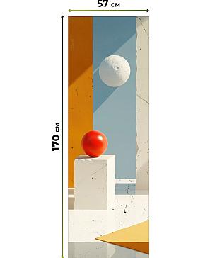 Рулонные шторы «Нокрет - 88 - ширина 57 см»