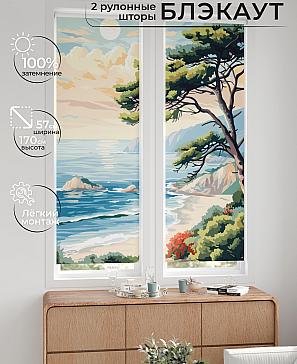 Комплект рулонных штор «Нокрет - 94 - ширина 57 см» | фото