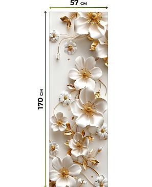 Комплект рулонных штор «Нокрет - 104 - ширина 57 см» | фото 3