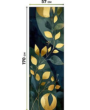 Комплект рулонных штор «Нокрет - 105 - ширина 57 см» | фото 3