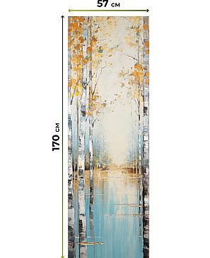 Комплект рулонных штор «Нокрет - 106 - ширина 57 см» | фото 3