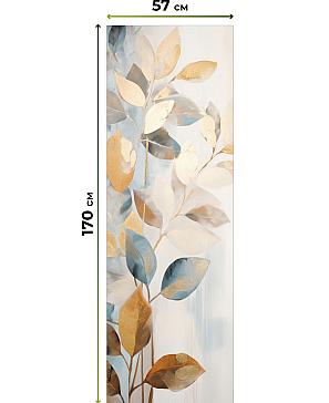 Комплект рулонных штор «Нокрет - 111 - ширина 57 см» | фото 3