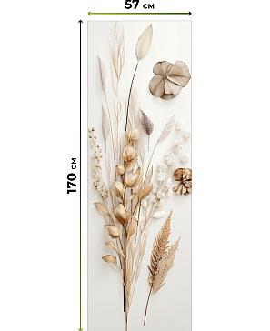 Комплект рулонных штор «Нокрет - 113 - ширина 57 см» | фото 3