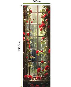 Комплект рулонных штор «Нокрет - 119 - ширина 57 см» | фото 3