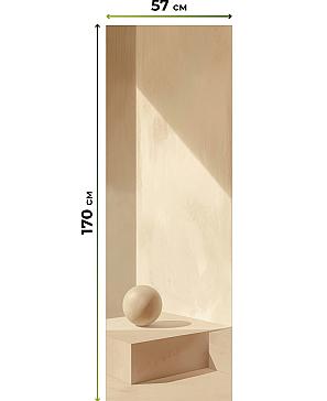 Комплект рулонных штор «Нокрет - 123 - ширина 57 см» | фото 3