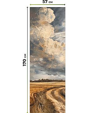 Комплект рулонных штор «Нокрет - 131 - ширина 57 см» | фото 3