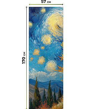 Комплект рулонных штор «Нокрет - 136 - ширина 57 см» | фото 3