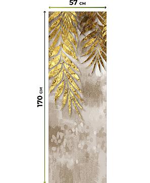 Комплект рулонных штор «Нокрет - 137 - ширина 57 см» | фото 3