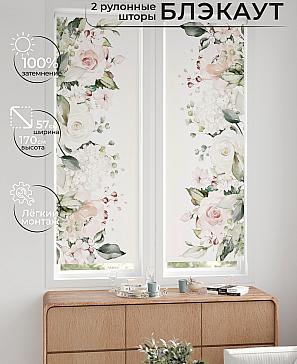 Комплект рулонных штор «Нокрет - 143 - ширина 57 см» | фото