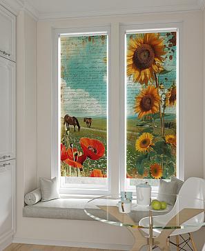 Комплект рулонных штор «Нокрет - 148 - ширина 57 см» | фото 2