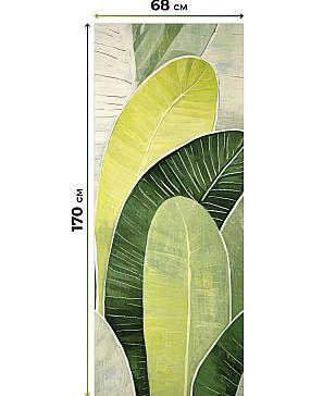 Рулонные шторы «Лургас - 02 - ширина 68 см»