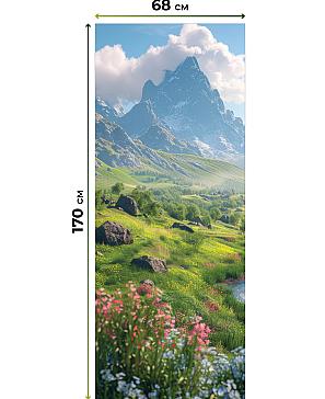 Комплект рулонных штор «Лургас - 05 - ширина 68 см» | фото 3