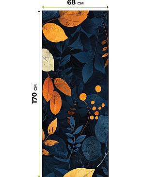 Комплект рулонных штор «Лургас - 07 - ширина 68 см» | фото 3