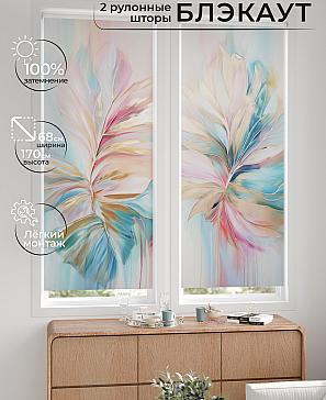 Комплект рулонных штор «Лургас - 26 - ширина 68 см» | фото