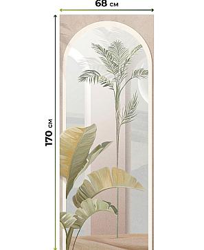 Рулонные шторы «Лургас - 28 - ширина 68 см»