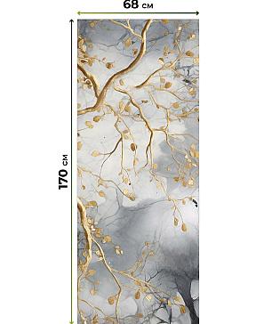 Рулонные шторы «Лургас - 30 - ширина 68 см»