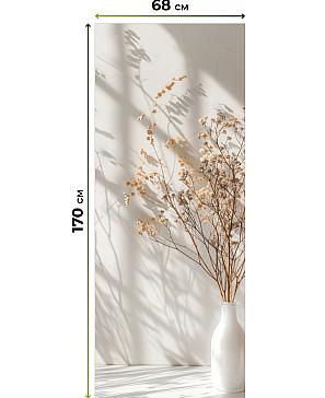 Рулонные шторы «Лургас - 37 - ширина 68 см»