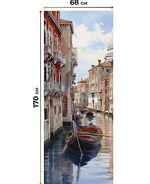 Комплект рулонных штор «Лургас - 39 - ширина 68 см» | фото 3