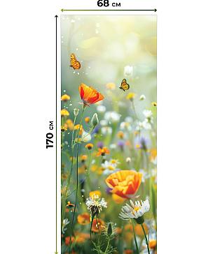 Комплект рулонных штор «Лургас - 43 - ширина 68 см» | фото 3