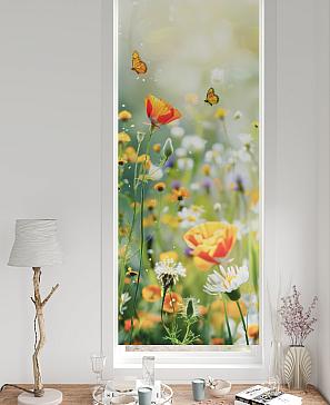 Рулонные шторы «Лургас - 43 - ширина 68 см»