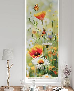 Рулонные шторы «Лургас - 43 - ширина 68 см»