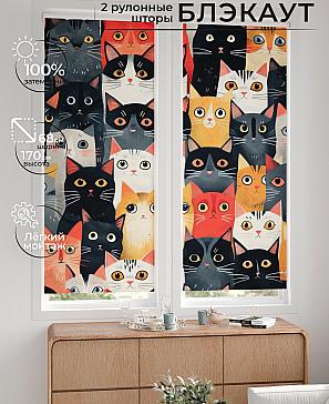 Комплект рулонных штор «Лургас - 47 - ширина 68 см» | фото