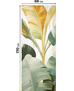 Комплект рулонных штор «Лургас - 48 - ширина 68 см» | фото 3