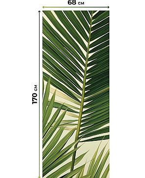 Рулонные шторы «Лургас - 51 - ширина 68 см»