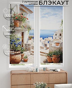 Комплект рулонных штор «Лургас - 55 - ширина 68 см» | фото