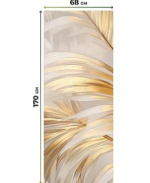 Комплект рулонных штор «Лургас - 65 - ширина 68 см» | фото 3