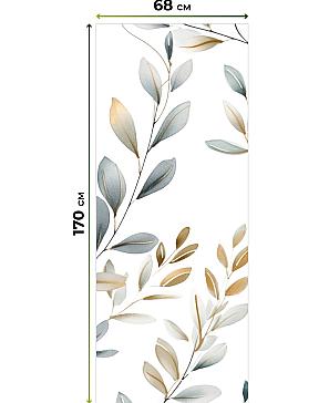 Рулонные шторы «Лургас - 66 - ширина 68 см»