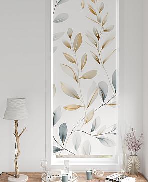 Рулонные шторы «Лургас - 66 - ширина 68 см»