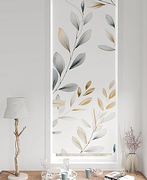 Рулонные шторы «Лургас - 66 - ширина 68 см»