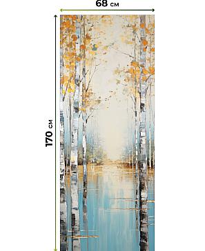 Комплект рулонных штор «Лургас - 72 - ширина 68 см» | фото 3