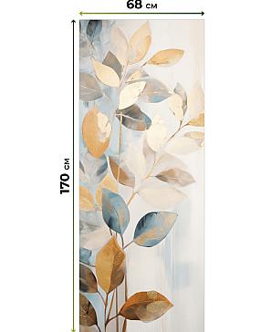 Комплект рулонных штор «Лургас - 77 - ширина 68 см» | фото 3