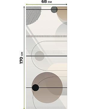 Комплект рулонных штор «Лургас - 78 - ширина 68 см» | фото 3