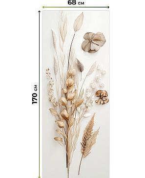 Комплект рулонных штор «Лургас - 79 - ширина 68 см» | фото 3