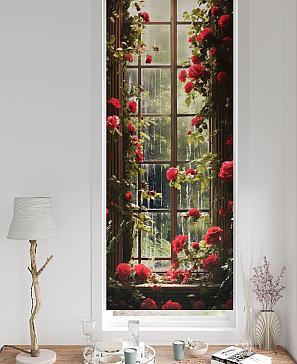 Рулонные шторы «Лургас - 85 - ширина 68 см»