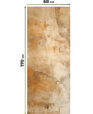 Комплект рулонных штор «Лургас - 91 - ширина 68 см» | фото 3