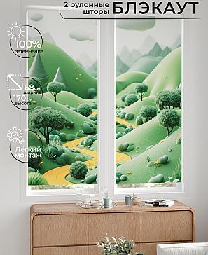 Комплект рулонных штор «Лургас - 96 - ширина 68 см» | фото 2